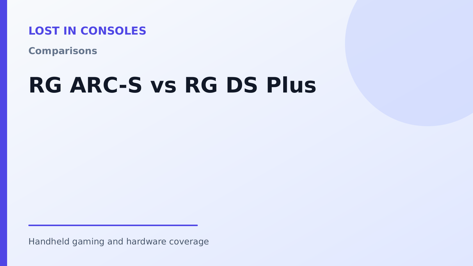 RG ARC-S vs RG DS Plus