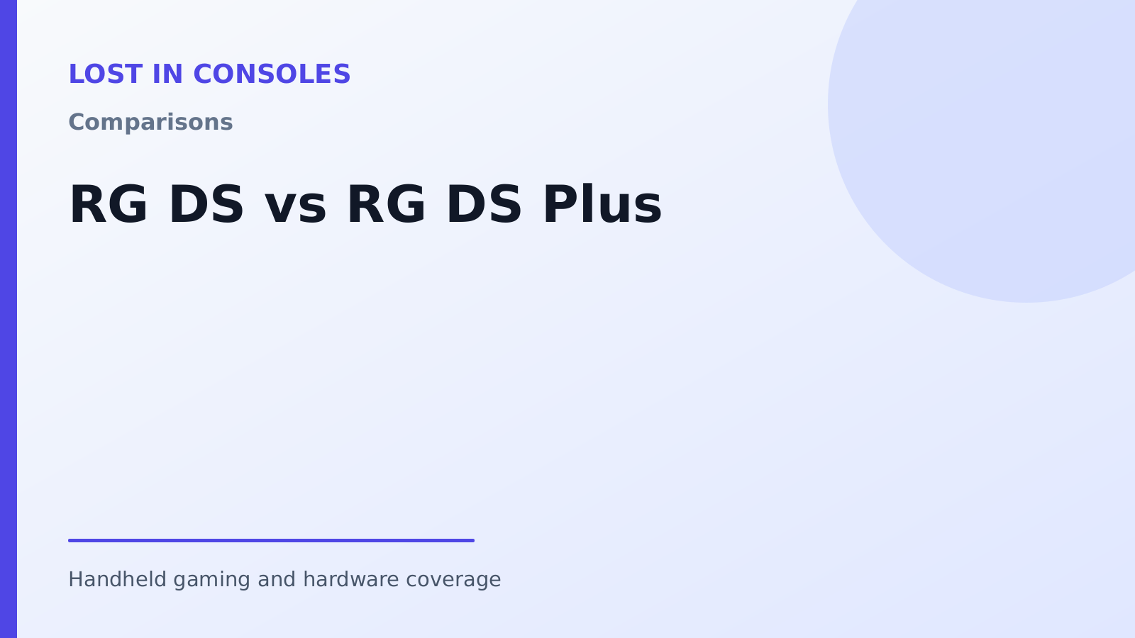 RG DS vs RG DS Plus