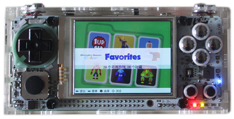 1UP PiX Portable