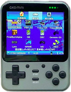 GKD Mini