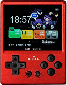 GKD Pixel 2