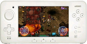 JXD S603