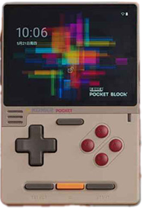 KONKR Pocket Block