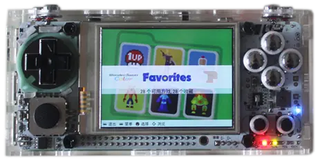 1UP PiX Portable