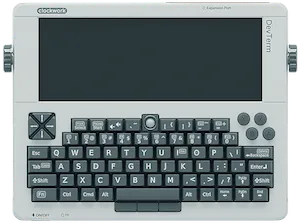 DevTerm